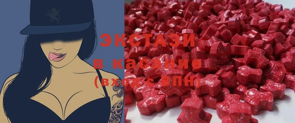 марки lsd Алексин