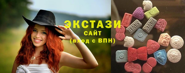 соль ск Алексеевка