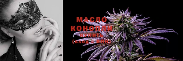 марки lsd Алексин