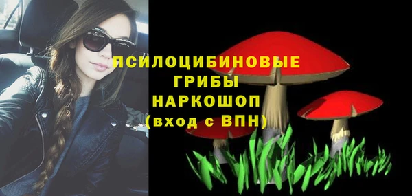 марки lsd Алексин