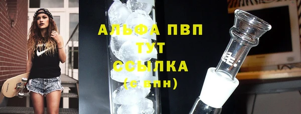 соль ск Алексеевка