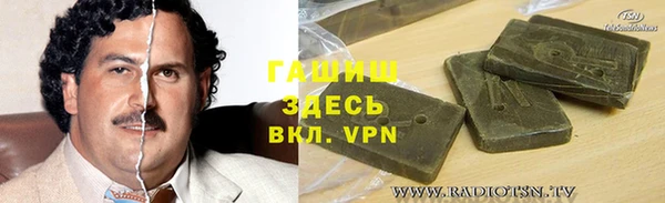 соль ск Алексеевка