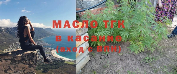 соль ск Алексеевка