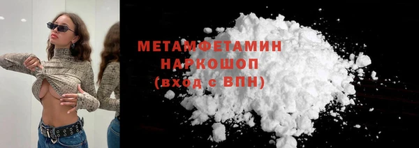 MESCALINE Няндома