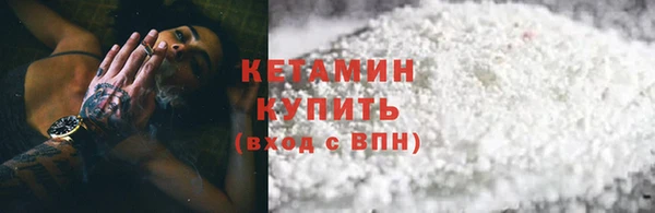 ГАЛЛЮЦИНОГЕННЫЕ ГРИБЫ Абаза