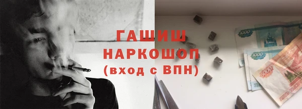 герыч Алзамай