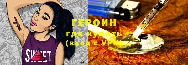 винт Нягань
