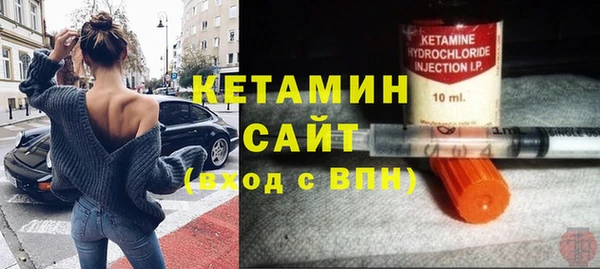 кокаин VHQ Нязепетровск