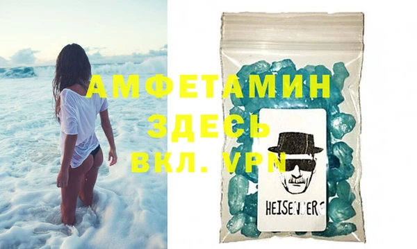 соль ск Алексеевка