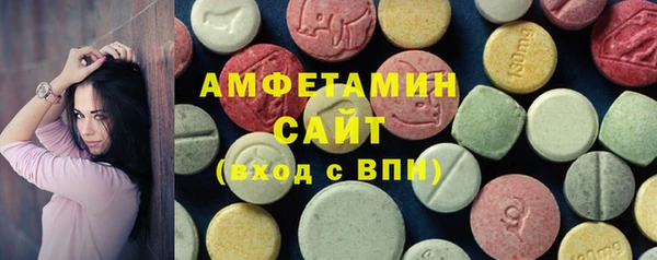 соль ск Алексеевка