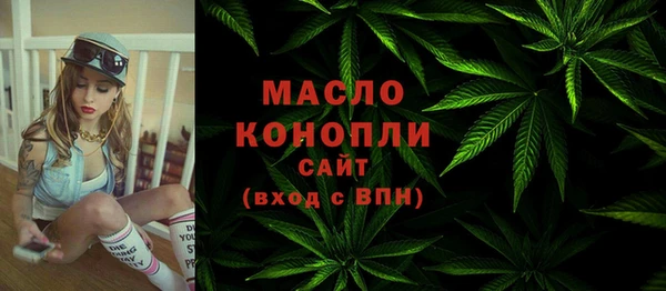 марки lsd Алексин