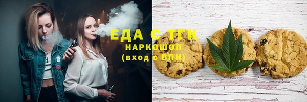соль ск Алексеевка
