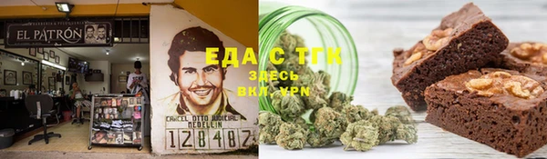 соль ск Алексеевка