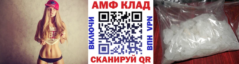 Первитин витя  Пошехонье 