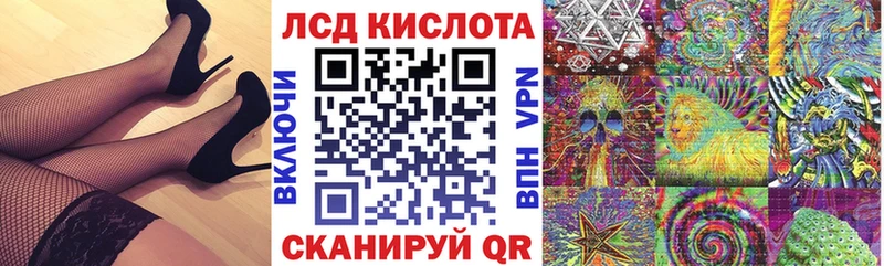 Марки N-bome 1,5мг  Пошехонье 